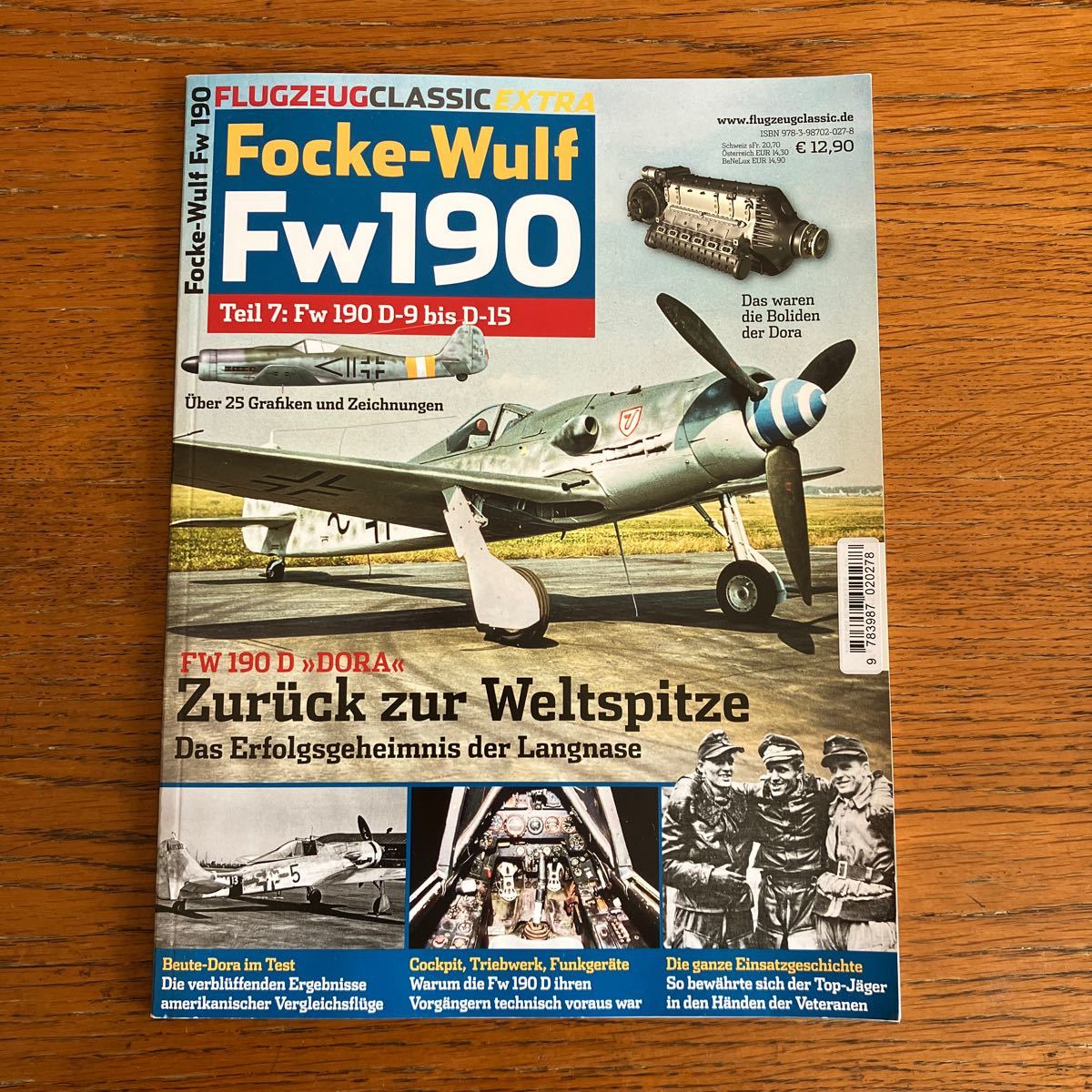 フォッケウルフFw190Dの本★WW2ドイツ空軍/ドーラ/DORA/Focke-Wolf/Jumo213A/DB603E/ミステル 他_画像1