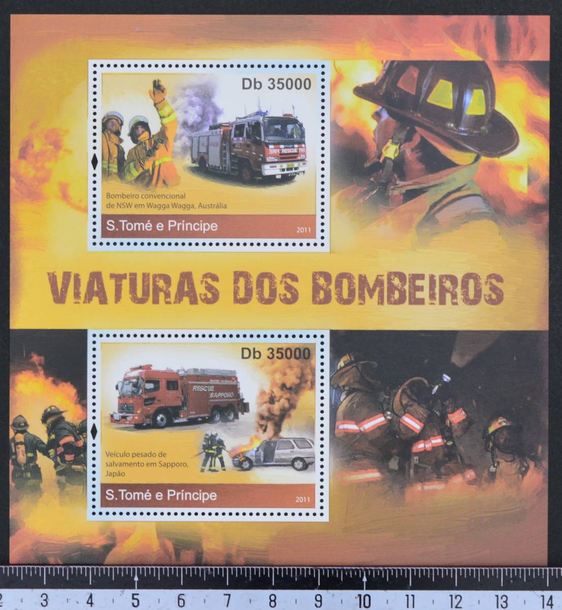 「FP32」サントメプリンシペ切手　2011年 消防士_画像1