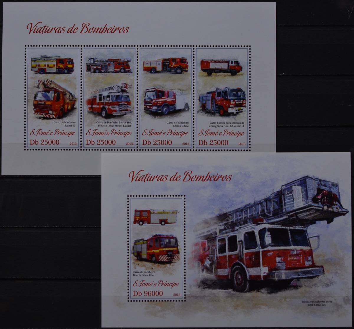 「TF240」サントメプリンシペ切手　2013年　消防車_画像1