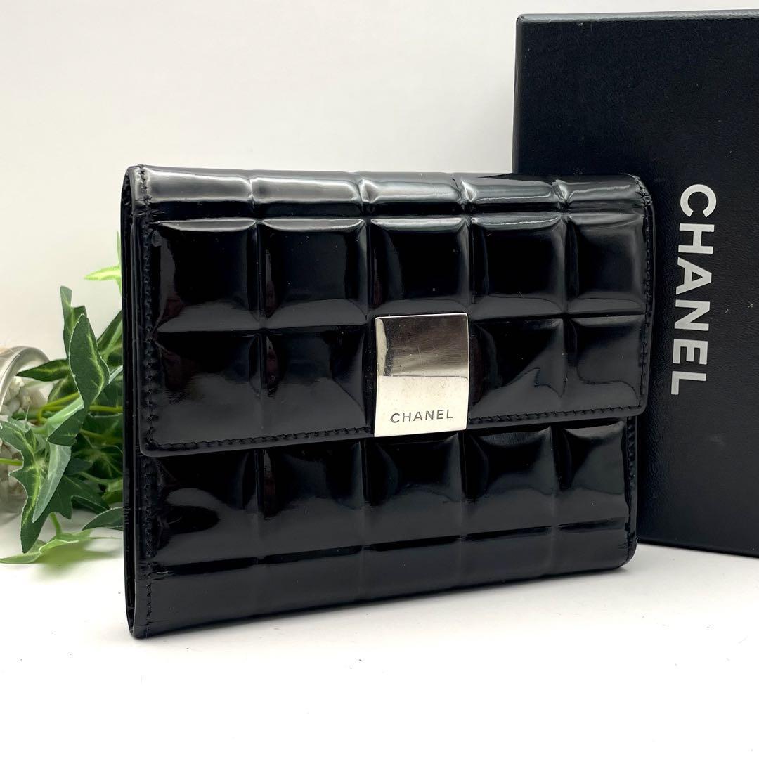 レアシャネル　CHANEL 折財布 チョコバー エナメル 三つ折り コンパクト_画像8