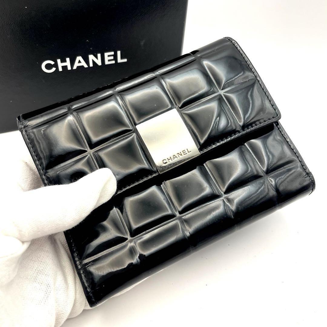 レアシャネル　CHANEL 折財布 チョコバー エナメル 三つ折り コンパクト_画像9