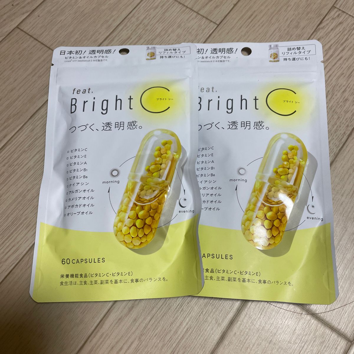 ネイチャーラボ feat. BrightC 詰め替え リフィルタイプ 60粒 × 2個