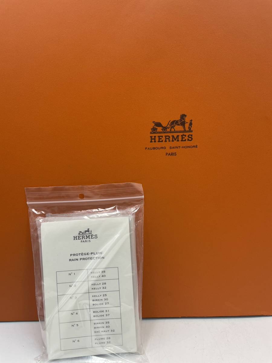 【1796】 HERMES エルメス 空箱 BOX ボックス 　バーキン　ケリー ケース 空き箱 保存箱 バッグ 鞄 オレンジ_画像2