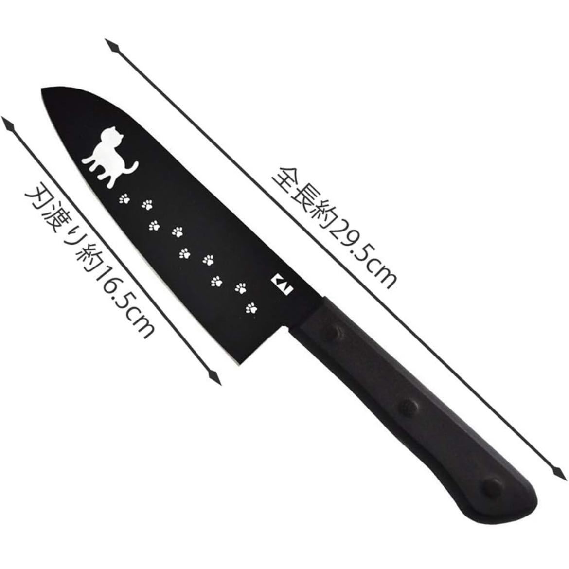 新品　貝印 KAI 三徳包丁 ねこ の 包丁 Nyammy 165mm 送料無料　メール便　包丁　ナイフ　キッチン用品　料理　猫_画像2