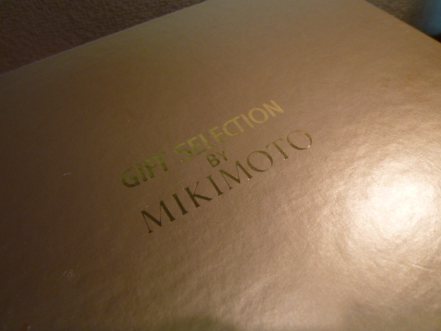 ミキモト ギフトセレクション リボンマドラー ５本セット　真珠付き　新品・未使用・展示品_GIFT　SELECTION　BY　MIKIMOTO