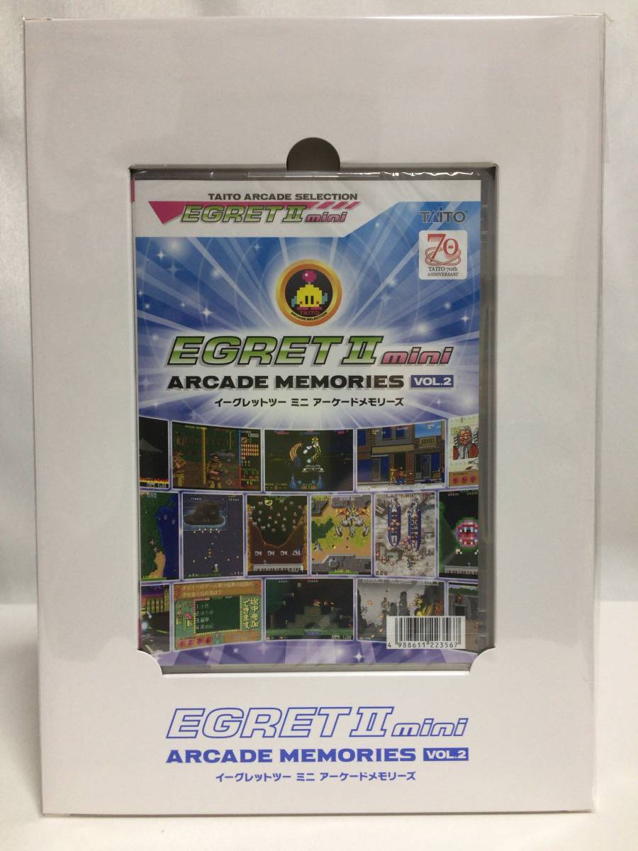 イーグレットツーミニ　アーケードメモリーズVOL.2＋特典イメージカード復刻版２種　／EGRETII Mini　Arcade Memories VOL.2＋IMAGE CARD_画像1