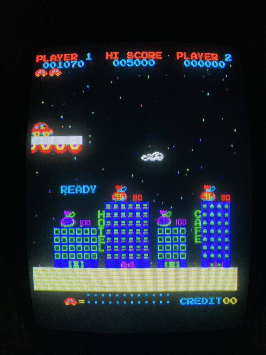 Yahoo!オークション - アーケードゲーム基板 ジャンプバグ Yahoo!オークション - アーケードゲーム基板 ジャンプバグ