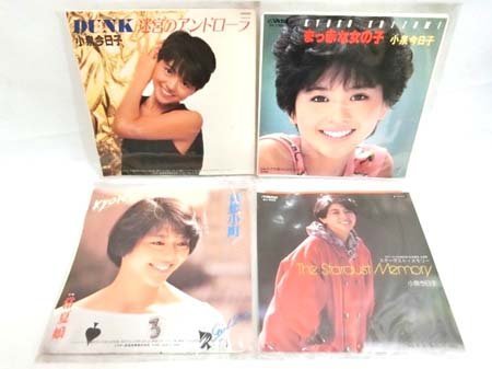 レコード 7インチ 西城秀樹 松田聖子 中森明菜 小泉今日子など 計68枚 おまとめセット まとめ売り 経年使用保管 ノーチェックジャンク品 ■_画像10