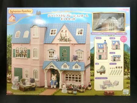 シルバニアファミリー Sylvanian Families デラックスセレブレーションホーム ギフトセット C-60 欠品あり 箱入り エポック 未使用品 ■の画像6