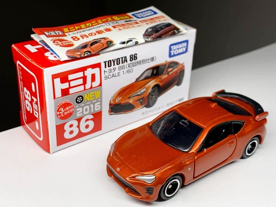 Yahoo!オークション - 廃盤 トミカ 86 トヨタ TOYOTA 86 ZN6 Yahoo!オークション - 廃盤 トミカ 86 トヨタ TOYOTA 86 ZN6