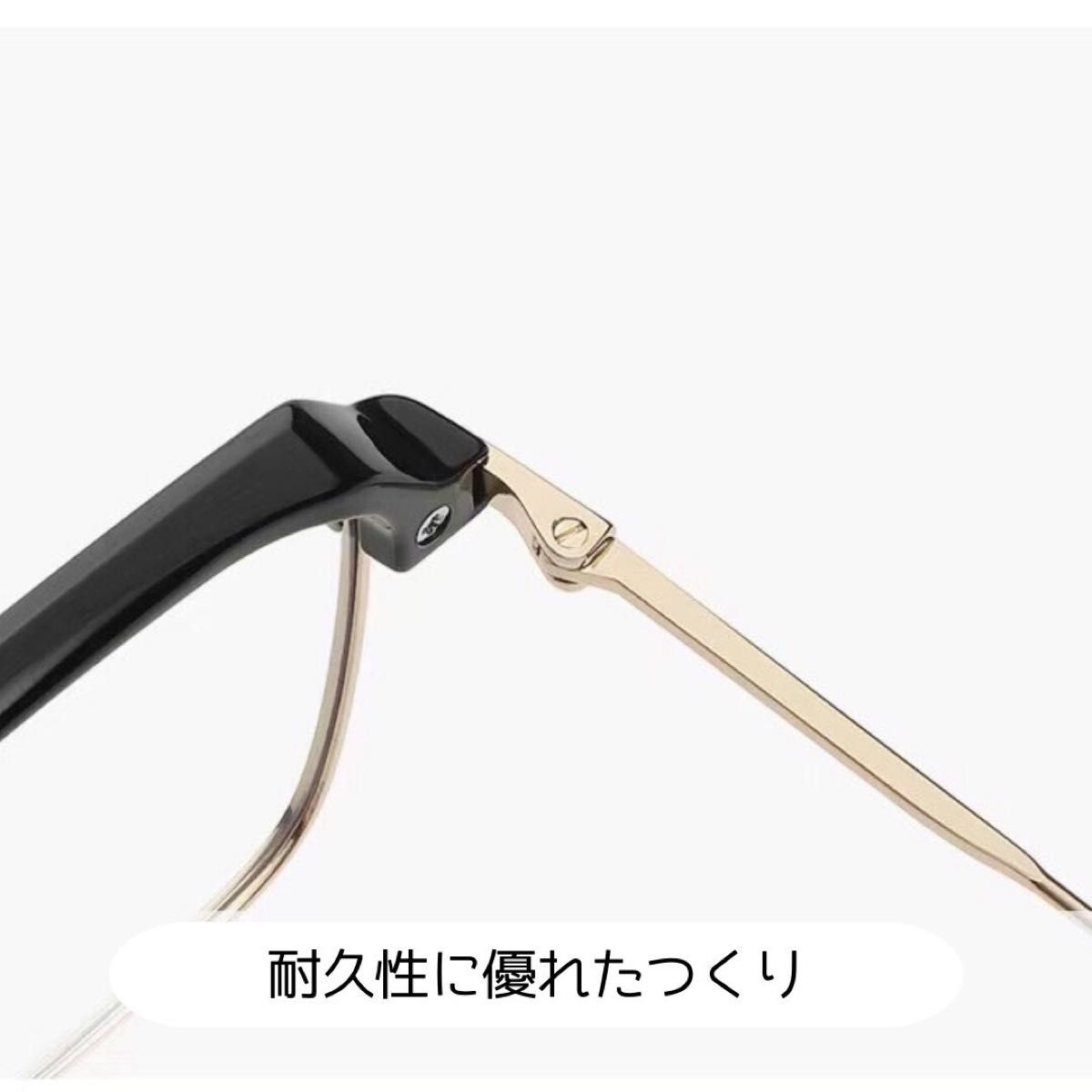 新品 サーモント メガネ ブルーライトカット 伊達眼鏡 パソコン用 メガネ おしゃれの定番 ブラックフレーム