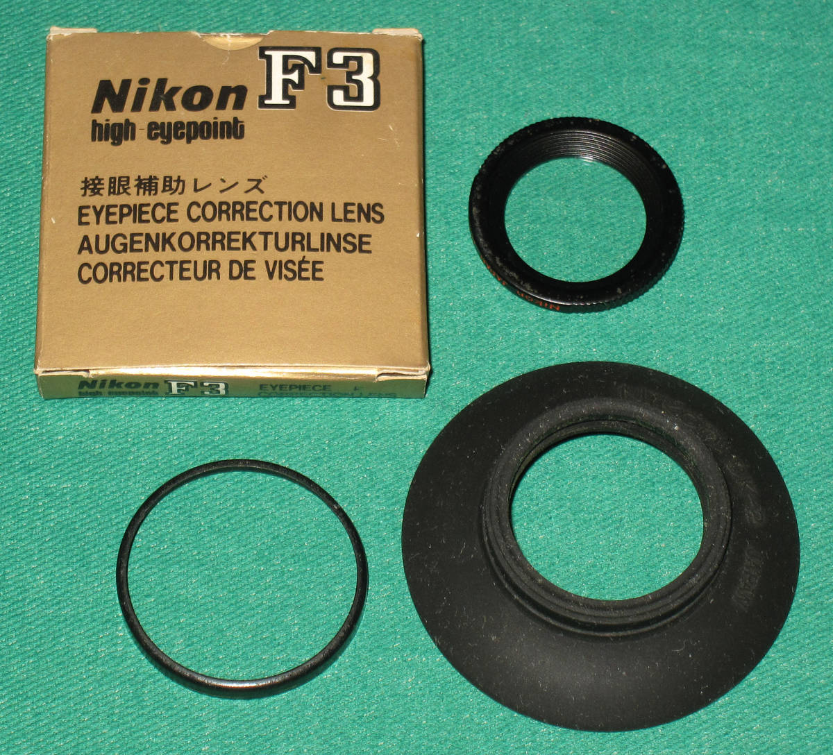 Nikon ニコンF3HP アイカップ DK-2 接眼補助レンズ F3HP +1.0_画像1