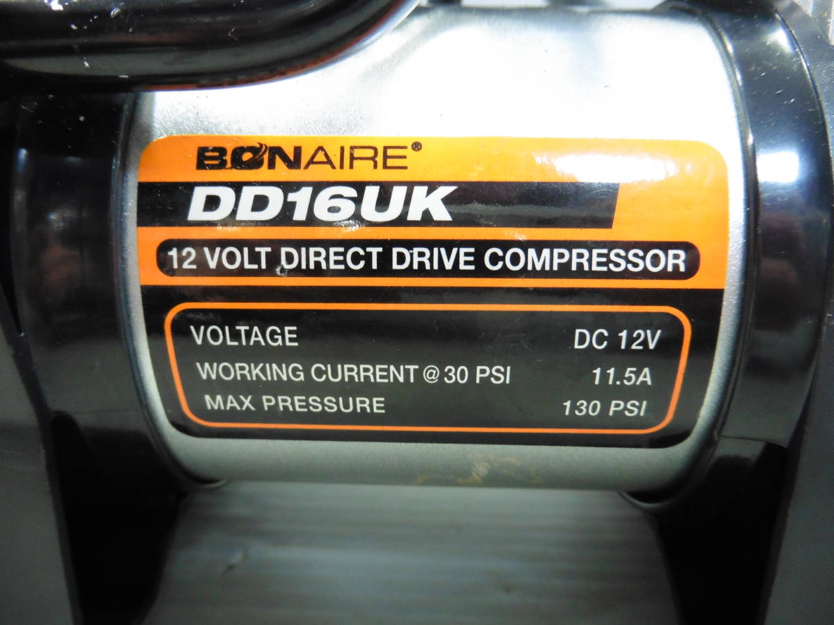 カー用品 BONAIRE 12VエアーコンプレッサーDD16UK シガーソケット用 動作確認済 パーツ不足 USED S60 _画像3