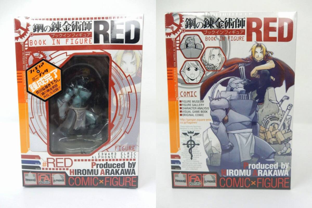 [ нераспечатанный товар ] Fullmetal Alchemist BOOK IN FIGURE RED квадратное enix хранение товар б/у товар JUNK обращение текущее состояние доставка совершенно возвращенние товара не возможно .!