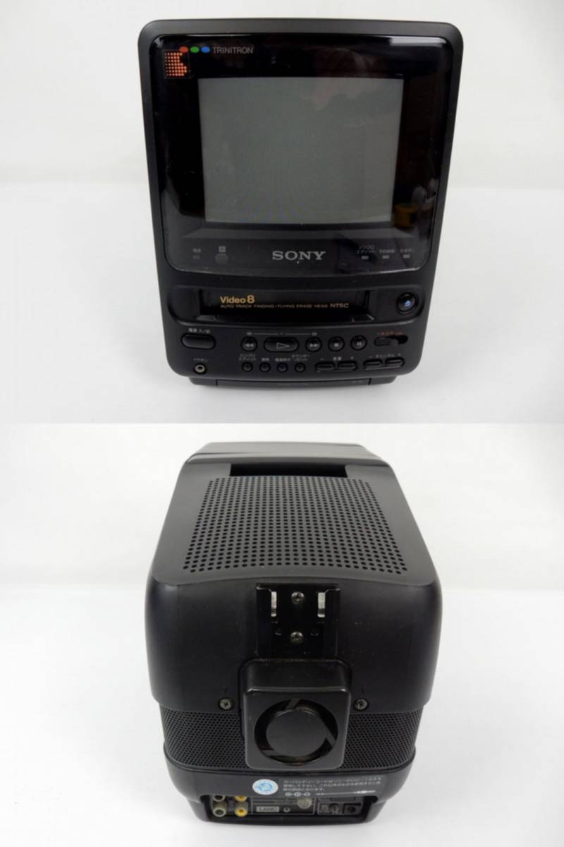 【SONY】ソニー 8ミリビデオ VIDEO TV RECORDER Video 8 COMBO EV-DT2 92年製 通電NG！ 完全JUNK！ 中古品 部品取り用 現状 一切返品不可_画像2