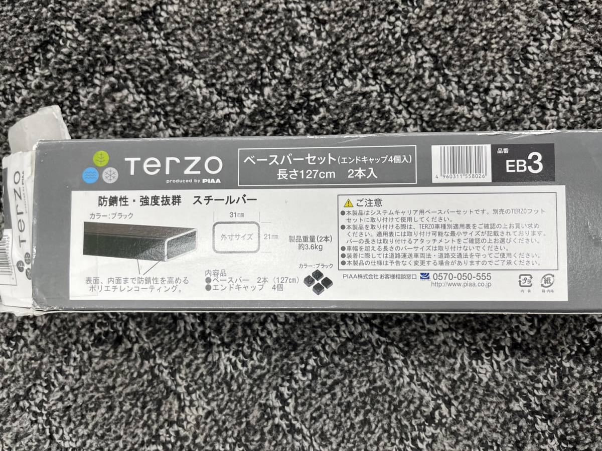 Terzo テルッツォ(by PIAA) 中古 EB3 ルーフキャリアベースバー ブラック 127cm エンドキャップ付　NO.1002_画像4