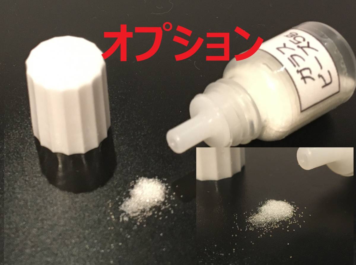 ☆彡 接着剤 Y610 40g (A剤20g＋B剤20g) / ２０回分 / セメダイン メタルロック / DIY クラブ組立 リシャフト スリーブ取付けの画像6