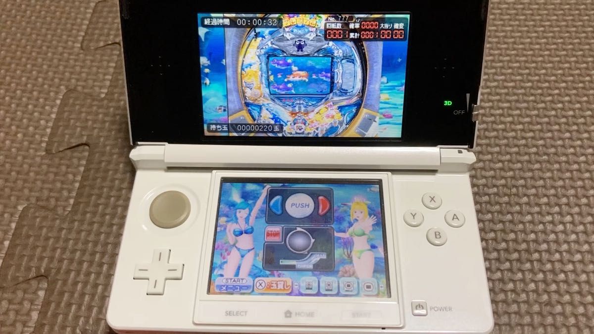 3DS】 パチパラ3D プレミアム海物語 ～夢見る乙女とパチンコ王決定戦