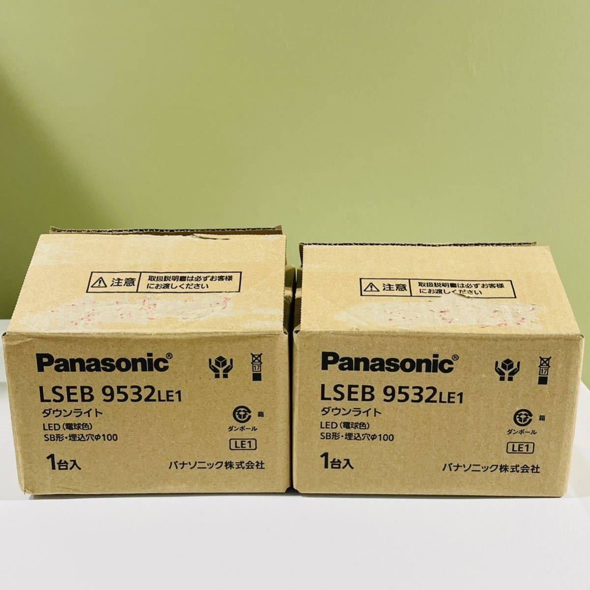  белый ④ Panasonic LED встраиваемый светильник лампа цвет LSEB9532LE1 потолок . включено type φ100 белый Panasonic