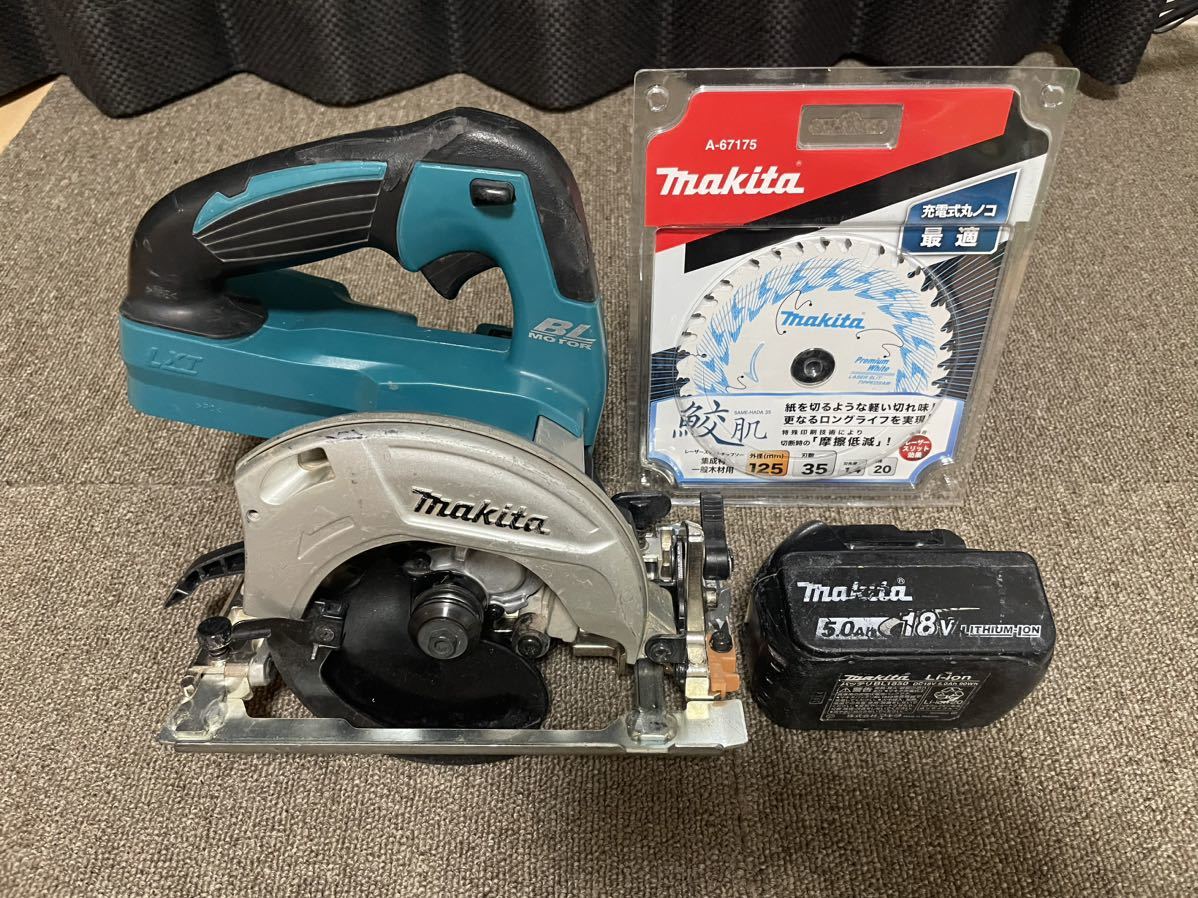 新品未開封 マキタ 18V 125mm 充電式マルノコ HS474DZB 本体 新品未開封 マキタ 18V 125mm 充電式マルノコ HS474DZB 本体