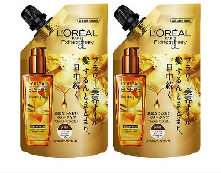 ロレアルパリ エクストラオーディナリー オイル エクストラリッチ フィニッシュ 詰め替え用 90mL 2個 ヘアオイル フローラルバニラの香り_送料無料