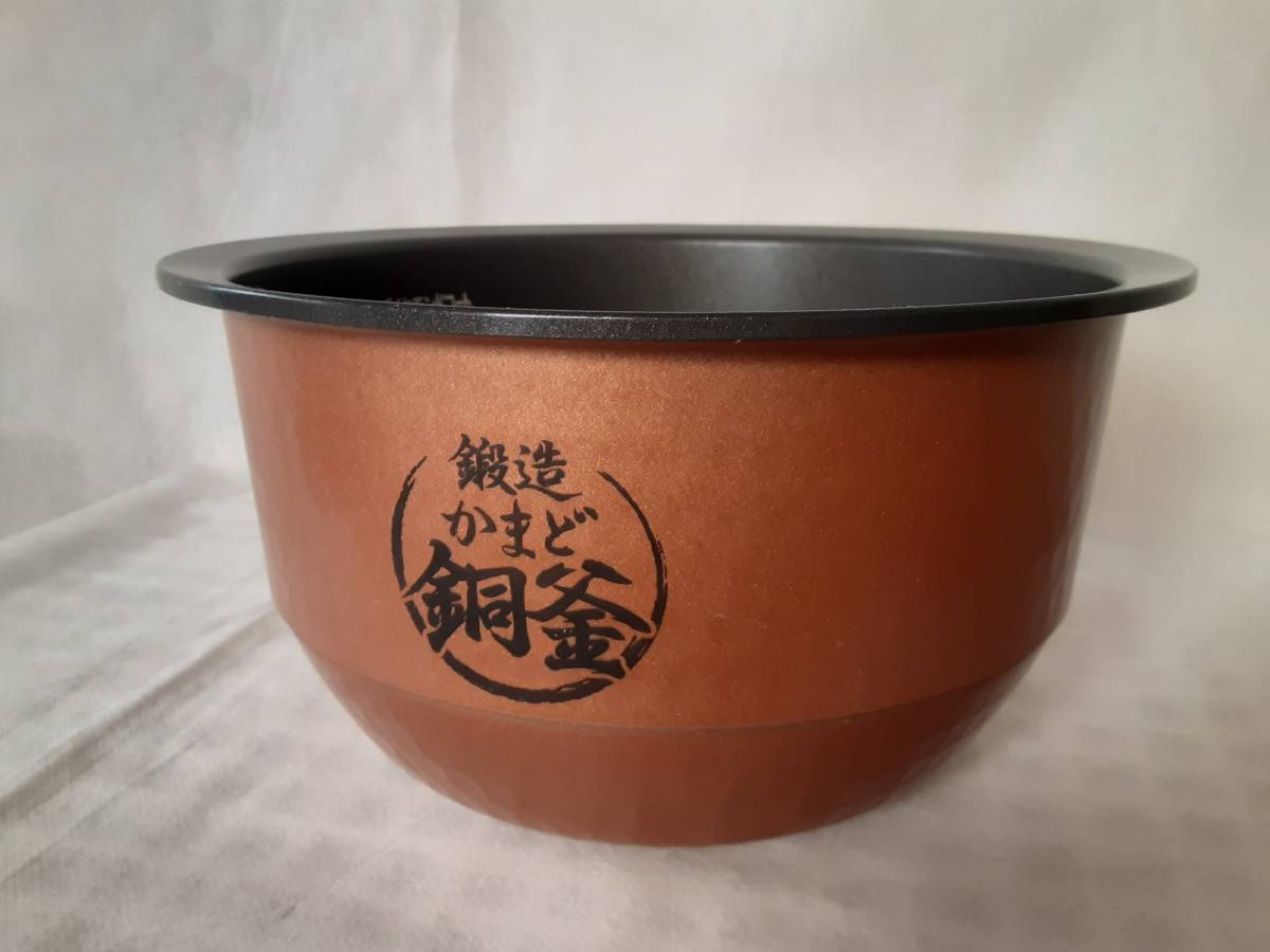 TOSHIBA 炊飯器 真空圧力IH RC-10VSR 中古品_画像8