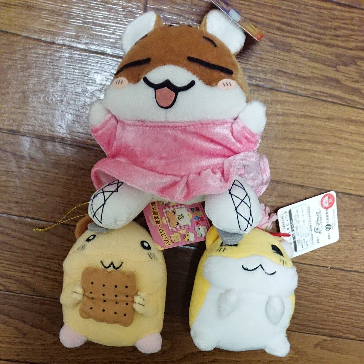 ハムスター倶楽部 ぬいぐるみ まとめ売り|Yahoo!フリマ(旧 ハムスター倶楽部 ぬいぐるみ まとめ売り|Yahoo!フリマ(旧