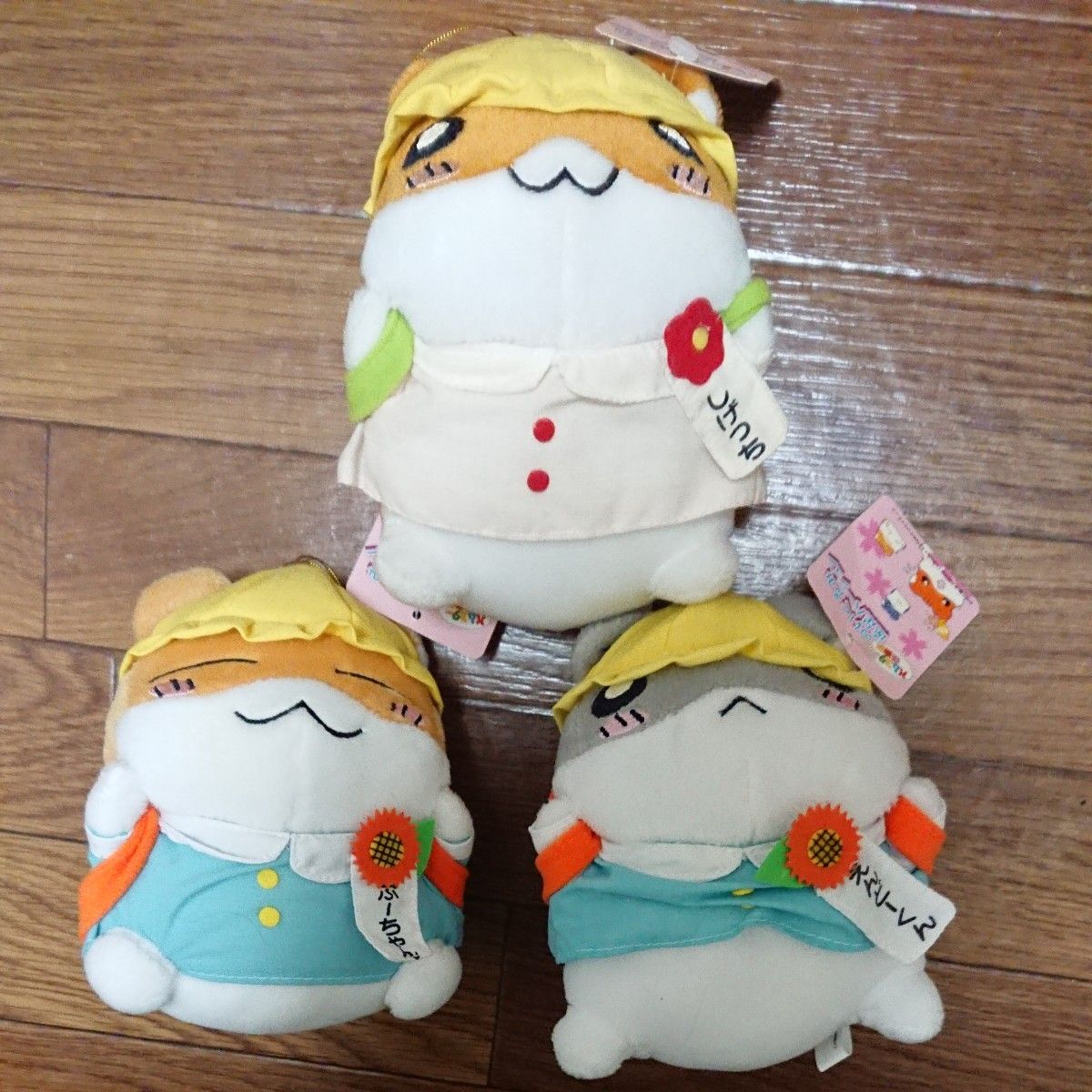 ハムスター倶楽部 ぬいぐるみ まとめ売り|Yahoo!フリマ(旧 ハムスター倶楽部 ぬいぐるみ まとめ売り|Yahoo!フリマ(旧