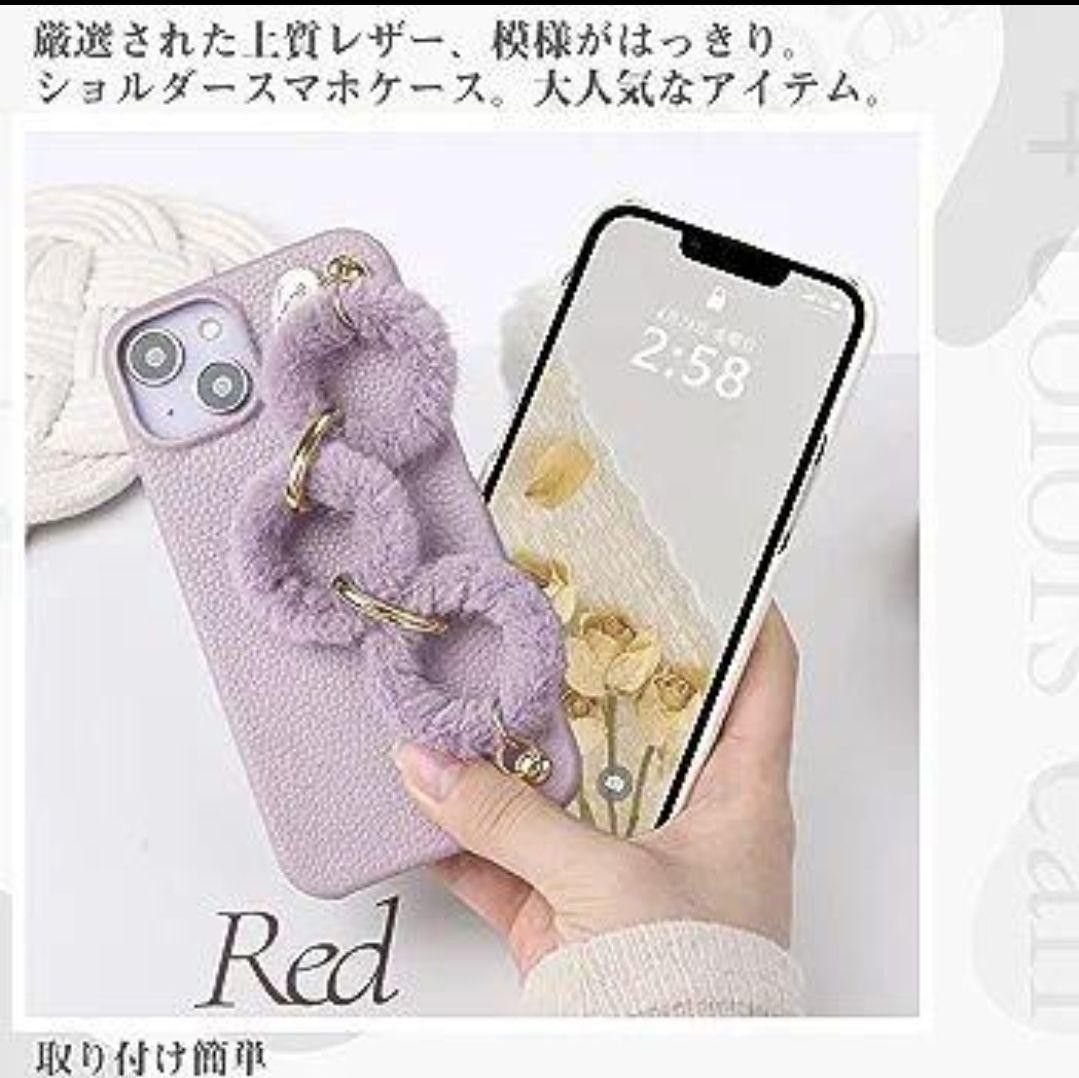 人気商品☆彡iPhone 12 ケースショルダー【ホワイト】