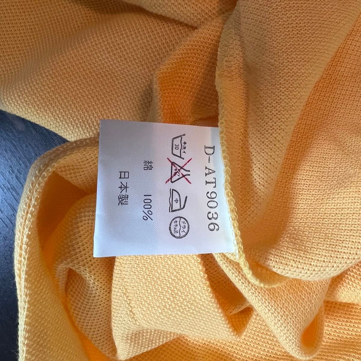 a275【美品】シャツ ポロシャツ 黄色 長袖  