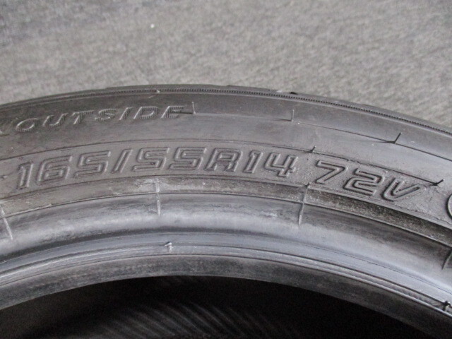 ■ DUNLOP ダンロップ LEMANS V+ ルマン5+ 165/55R14 72V サマータイヤ1本 製造2022年 【 Y10-16 】_画像6