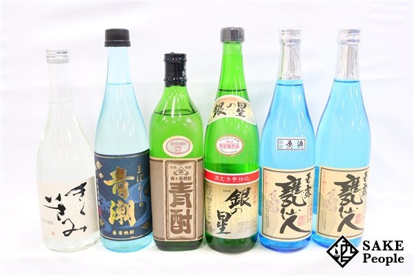 ★1円～ 焼酎6本セット まぼろしの青潮 /きくいさみ / 玉露 甕仙人 ブルーボトル / 銀の星 /玉露 甕仙人 2018 春限定 /青ヶ島焼酎 青酎_画像1