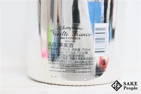 Yahoo!オークション - 1円~ ヴィエイユ・フランス クロム 2007 Yahoo!オークション - 1円~ ヴィエイユ・フランス クロム 2007