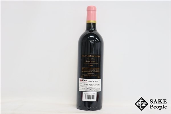 ■注目! ヴュー・シャトー・セルタン 2019 750ml 14.5％ フランス ボルドー 赤_画像3