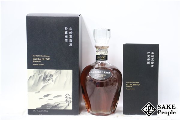 ●注目! サントリー 山崎蒸溜所 貯蔵梅酒 エクストラ ブレンド 5年 700ml 16％ 箱 冊子付き リキュール 日本_画像1