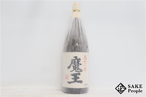 ★1円～ 魔王 名門の粋 1800ml 25度 2023.10.20 白玉醸造 鹿児島県 芋焼酎_画像1