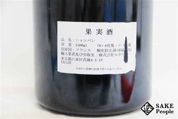 □注目! アラン・ロベール ル・メニル 1990 1500ml 12％ シャンパン_画像6