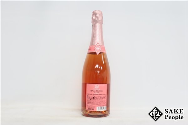 □注目! ロイヤル・ リビエラ ロゼ 750ml 12.5％ シャンパン_画像3