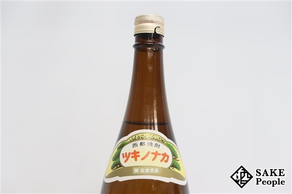 ★注目! 月の中 1800ml 20度 岩倉酒造 宮崎県 芋焼酎_画像7