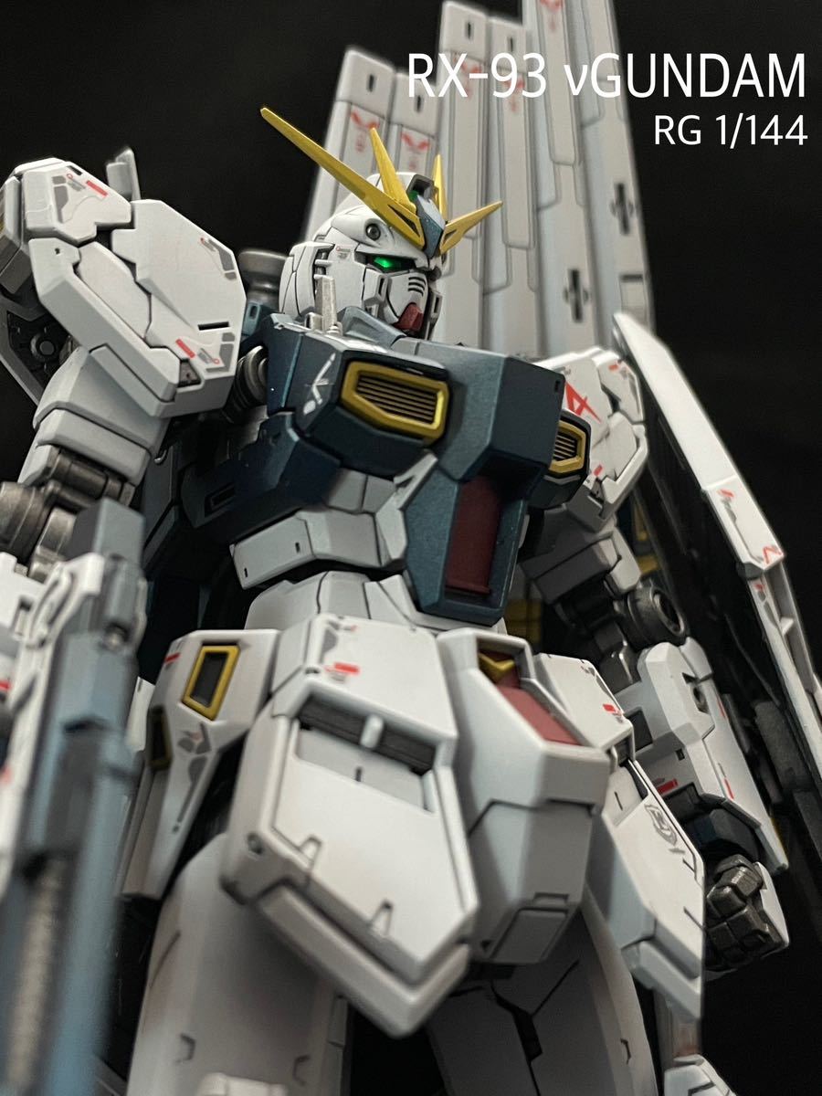 【ガンプラ】 RG 1/144 νガンダム 【塗装済完成品】_画像1