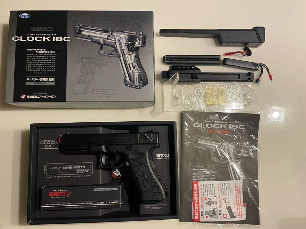 Yahoo!オークション - 東京マルイ 電動ハンドガン グロック18C