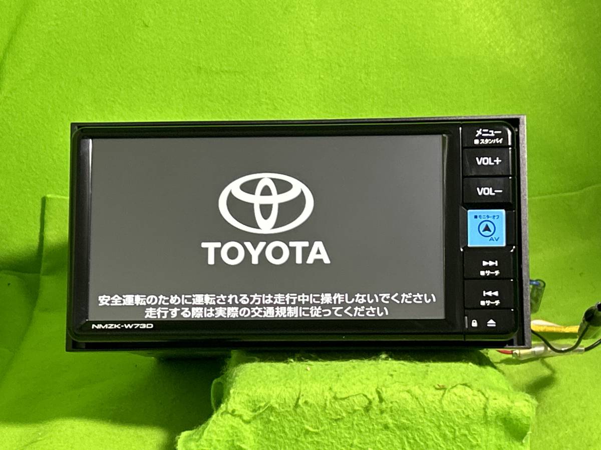 美品 トヨタ純正 NMZK-W73D 2023年製 地図データ更新済み 2023年 美品 トヨタ純正 NMZK-W73D 2023年製 地図データ更新済み 2023年