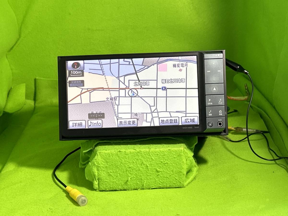 美品 動作確認済み NHZN-W60G セキュリティロック解除済 トヨタ 美品 動作確認済み NHZN-W60G セキュリティロック解除済 トヨタ