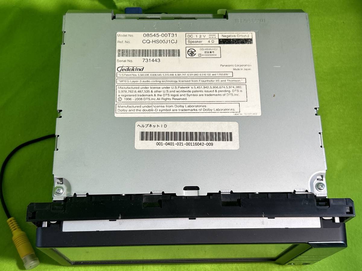 美品 動作確認済み NHZN-W60G セキュリティロック解除済 トヨタ 美品 動作確認済み NHZN-W60G セキュリティロック解除済 トヨタ