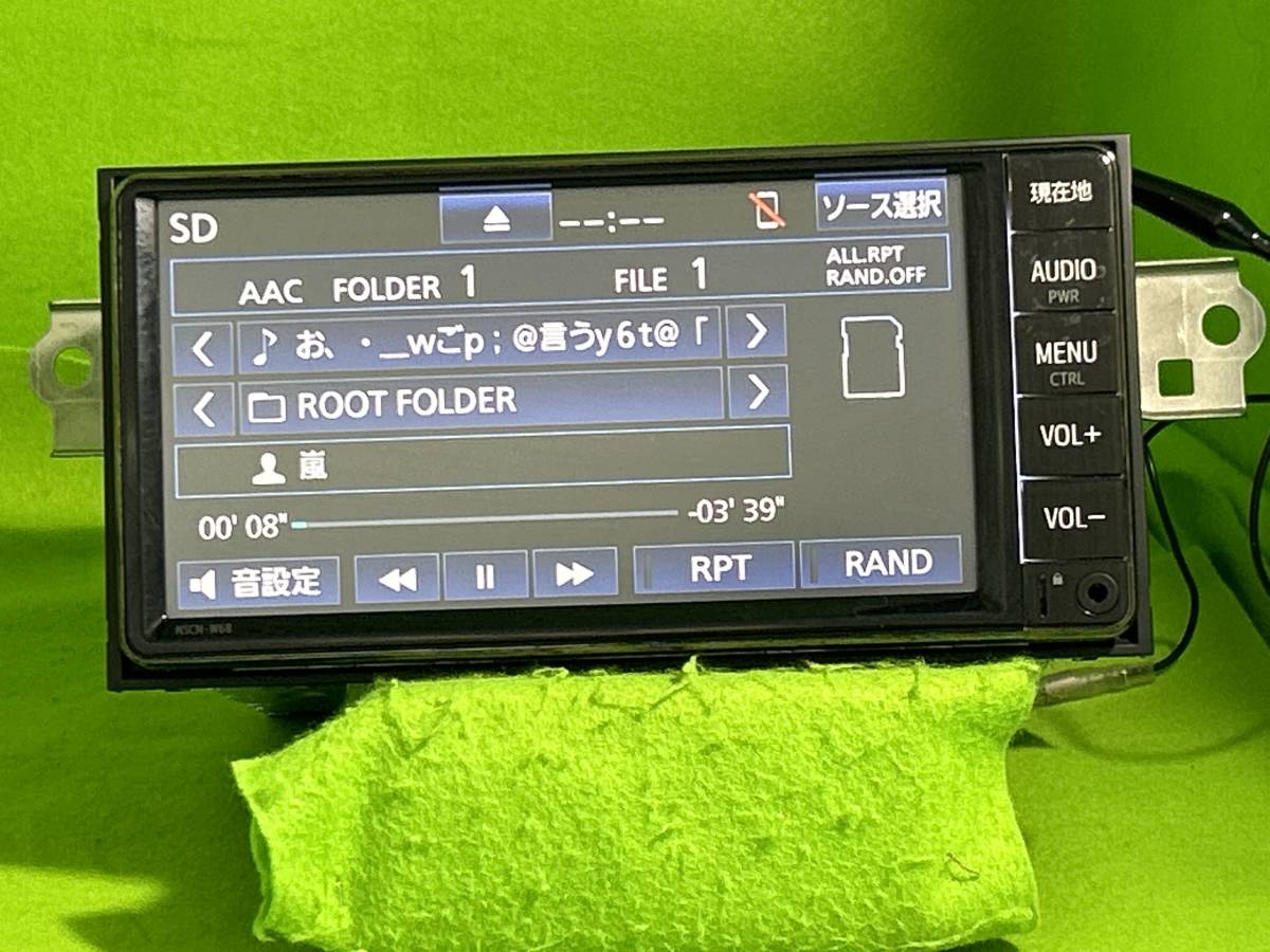 セキュリティロック解除済 NSCN-W68 トヨタ純正ナビ Bluetooth セキュリティロック解除済 NSCN-W68 トヨタ純正ナビ Bluetooth
