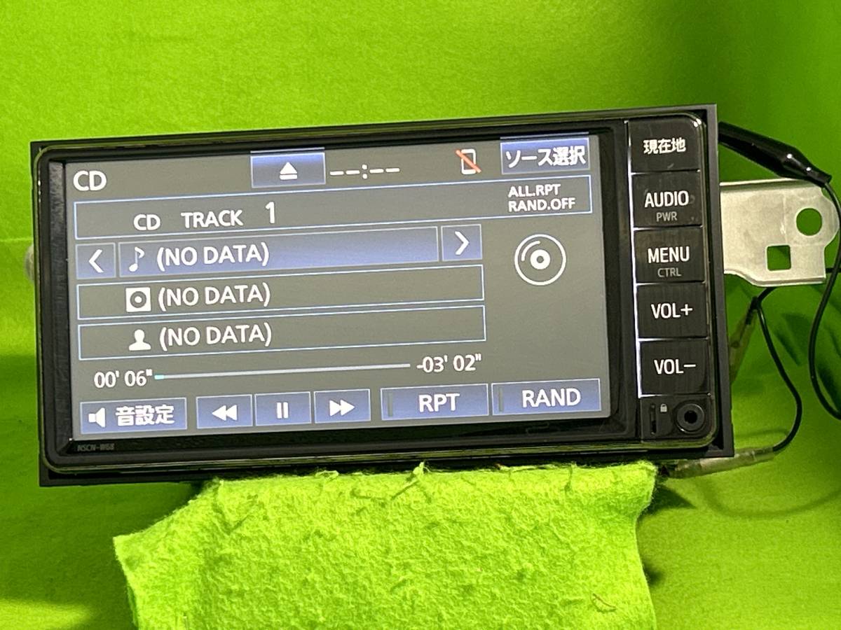 セキュリティロック解除済 NSCN-W68 トヨタ純正ナビ Bluetooth セキュリティロック解除済 NSCN-W68 トヨタ純正ナビ Bluetooth