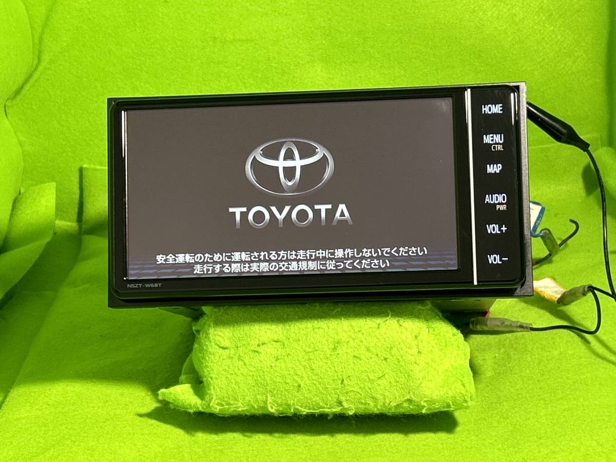 お買い得！TOYOTA 純正カーナビ2019年秋SDカード付 取扱説明書付 お買い得！TOYOTA 純正カーナビ2019年秋SDカード付 取扱説明書付