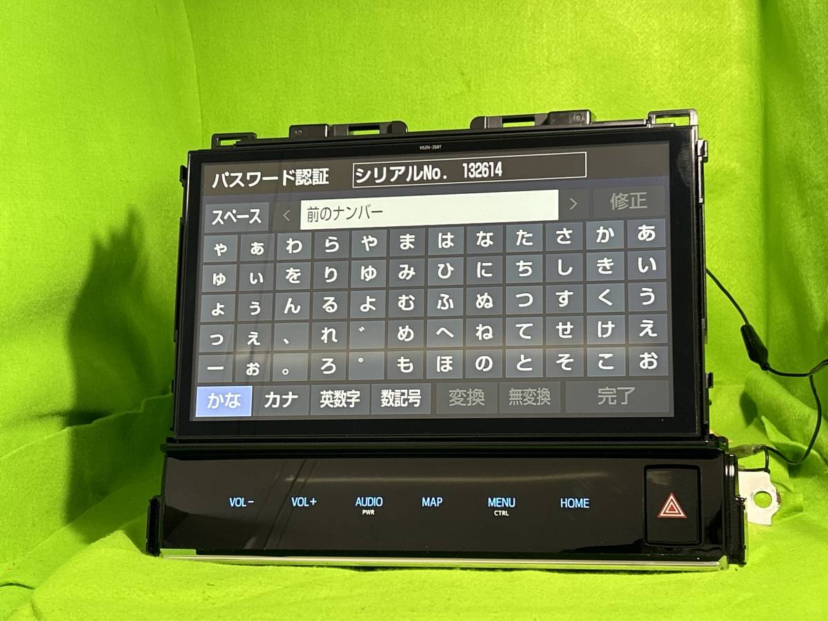 動作品保証付 美品 NSZN-Z68T セキュリティロック品 トヨタ純正 動作品保証付 美品 NSZN-Z68T セキュリティロック品 トヨタ純正