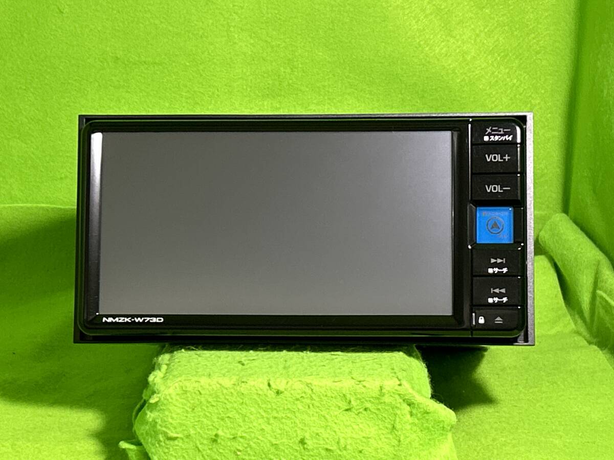 地図更新2023年10月版 NMZK-W73D 2023年製 美品 DAIHATSU 地図更新2023年10月版 NMZK-W73D 2023年製 美品 DAIHATSU
