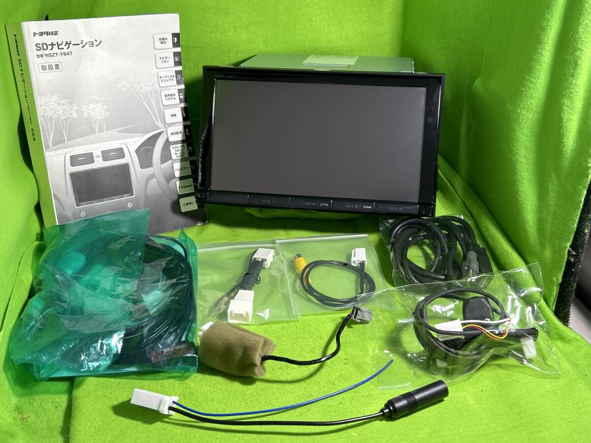 トヨタ純正ナビ 9インチ NSZT-Y64T カーナビ - メルカリ